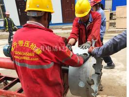 河南中鋁集團，循環(huán)水管道帶壓開孔順利完成